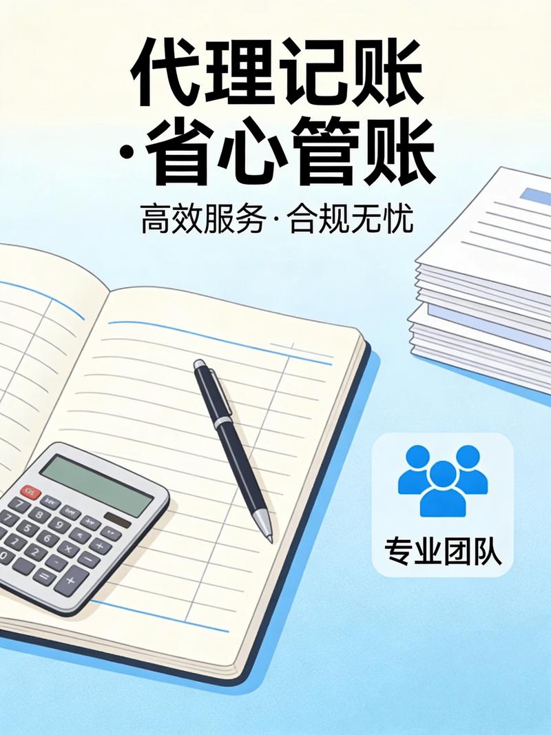 寻找优质石家庄咨询公司的秘籍